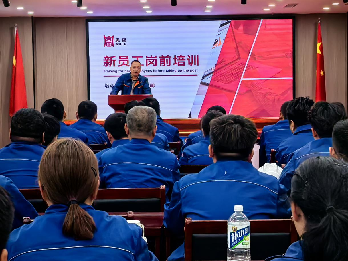 ÒÔÐÄÓУ¬
£¬£¬£¬£¬£¬ÈÃÃÎÏëÔÚÀûÀ´×îÀÏÆ·ÅÆÑï·«Æôº½ ¡ª¡ªÐÂÈëÖ°Ô±¹¤¸ÚǰÅàѵ ÒÔÐÄÓУ¬
£¬£¬£¬£¬£¬ÈÃÃÎÏëÔÚÀûÀ´×îÀÏÆ·ÅÆÑï·«Æôº½ ¡ª¡ªÐÂÈëÖ°Ô±¹¤¸ÚǰÅàѵ