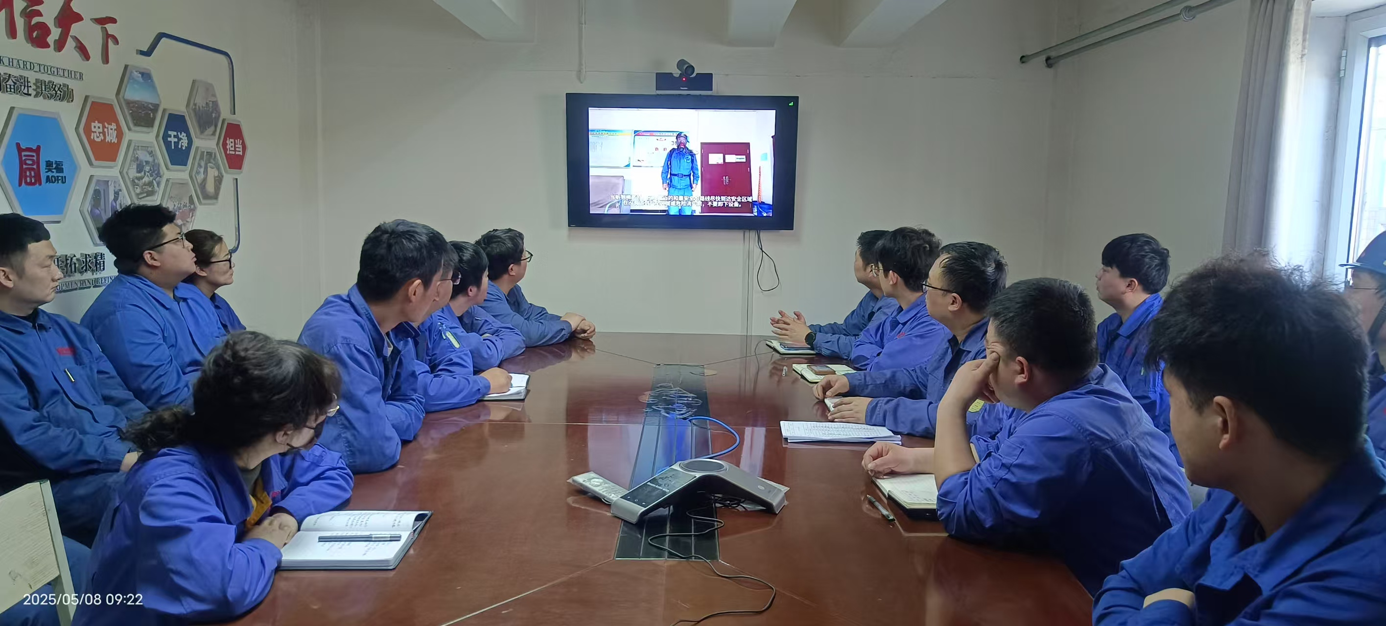 À¶Í¼½ðͨ¹«Ë¾Çå¾²½ÌÓýÅàѵÖþÀÎÇå¾²Éú²ú·ÀµØ À¶Í¼½ðͨ¹«Ë¾Çå¾²½ÌÓýÅàѵÖþÀÎÇå¾²Éú²ú·ÀµØ